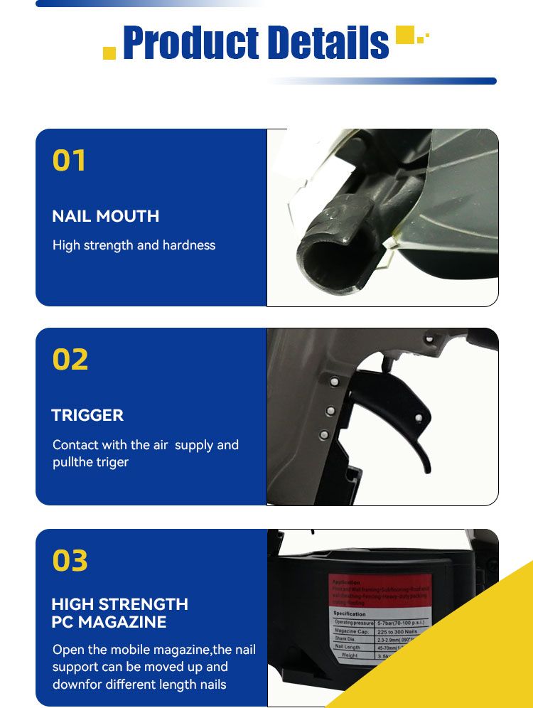 卷钉枪-详情 _07