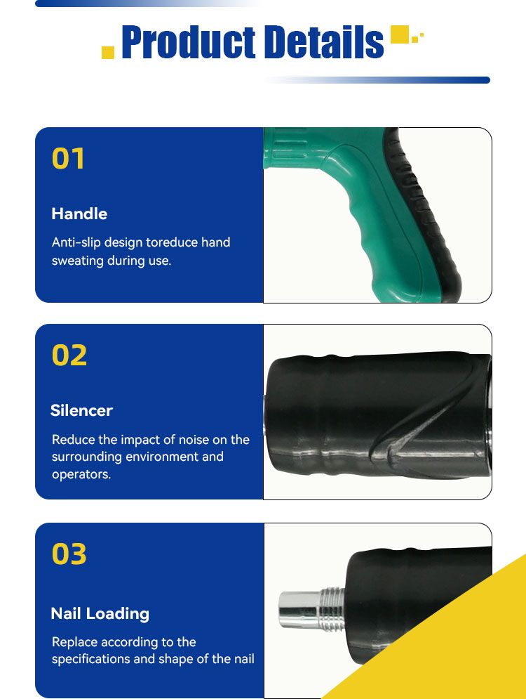 消防钉枪-详情 _07