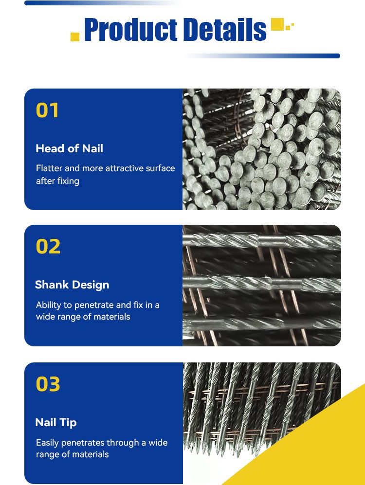 环纹卷钉-详情 _09
