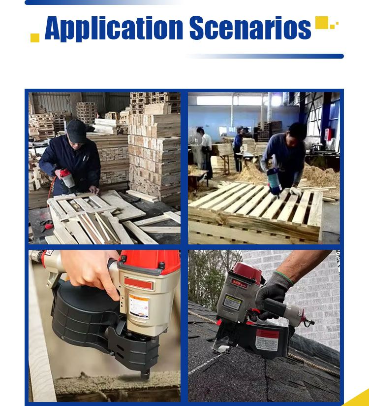 卷钉枪-详情 _05