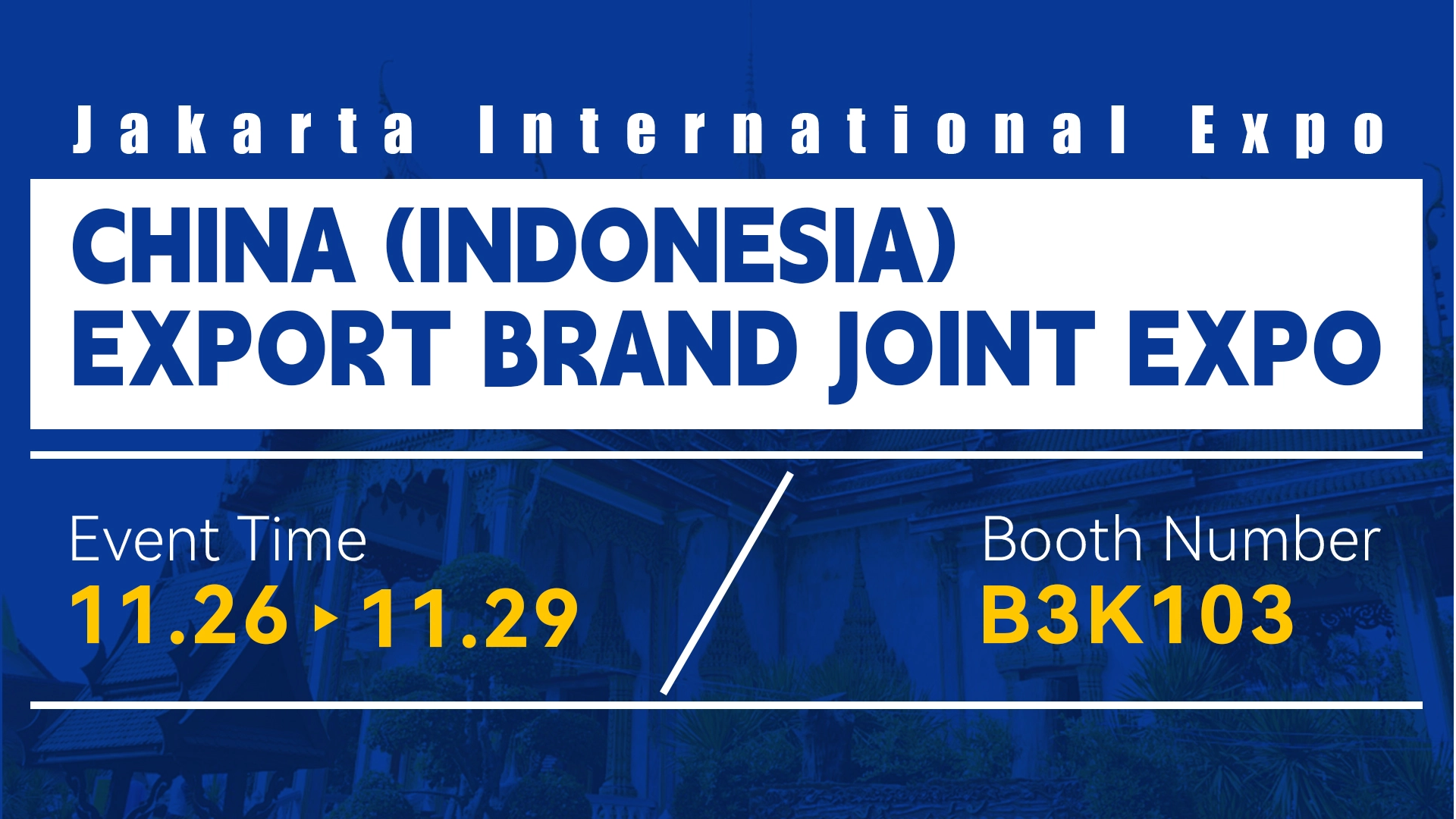 Rhinails en acción: soluciones de fijación de precisión en la exposición de Indonesia (stand B3K103)