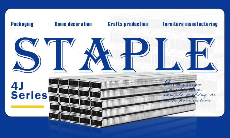 4J-Series- 详情 _01