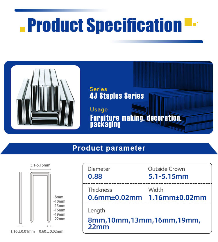 4J-Series- 详情 _03