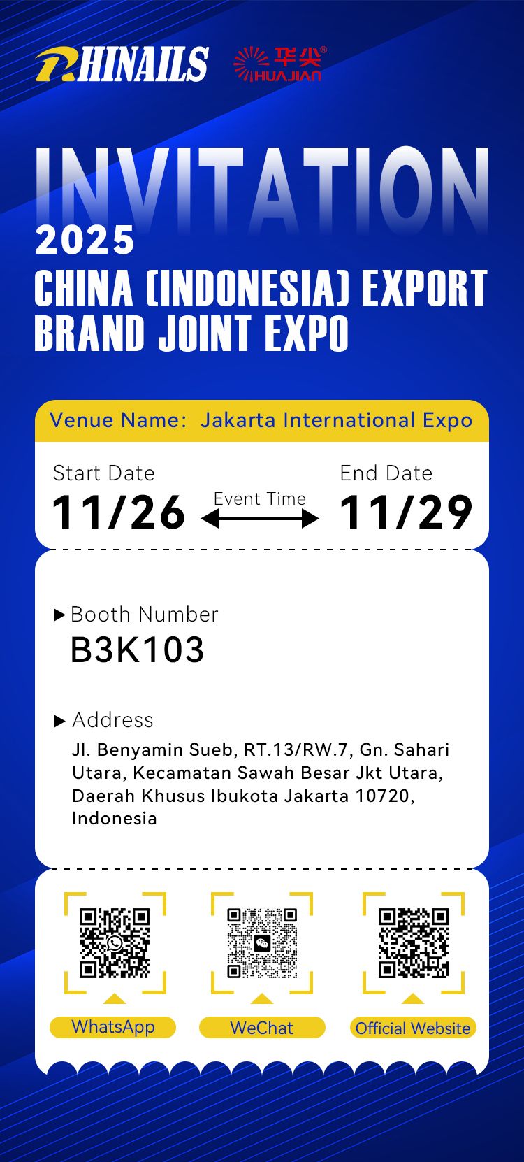 微信图片_20251013114752_158_5